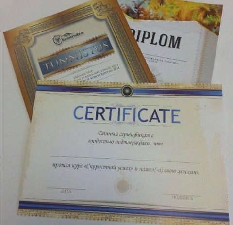 Certificates