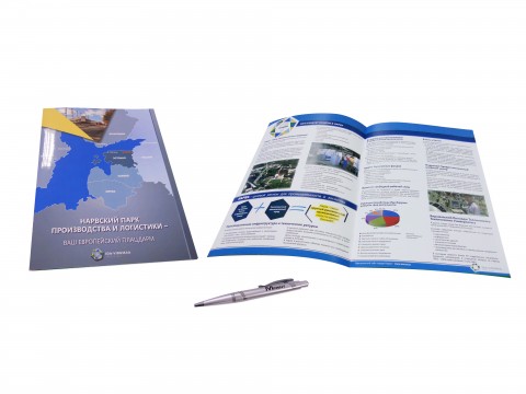 Booklet A4 size glossy laminated